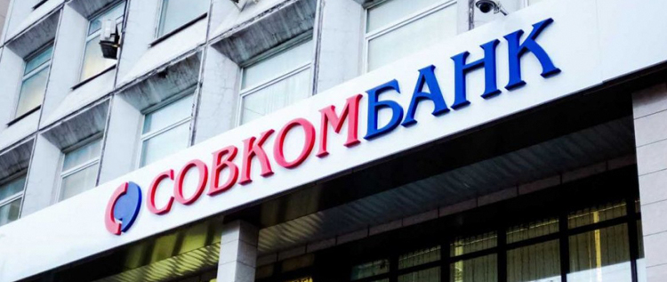 Совкомбанк довел свою долю в «ВКА банке» до 91%