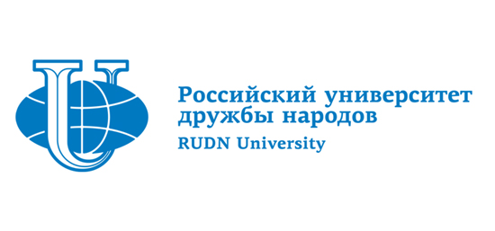 Российский Университет Дружбы Народов
