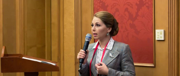 Ирина Вишневская на «FinLEGAL 3-я практическая конференция ЗАЛОГИ»